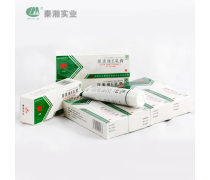 產(chǎn)品庫(kù)