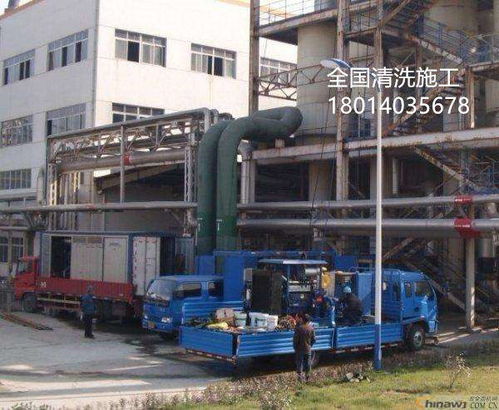 2021歡迎訪問 保山洗罐 實業集團