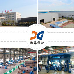 中企動力攜手湘潭鍋爐互聯網轉型，共筑百年實業新篇章