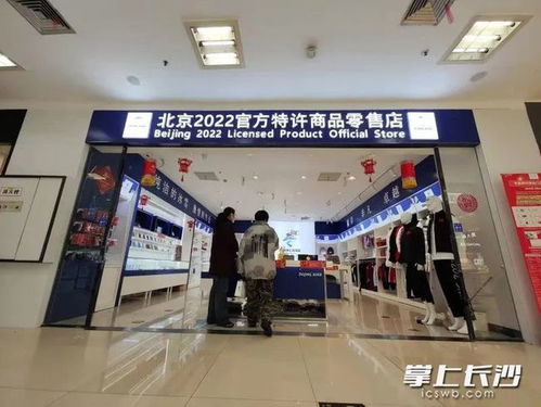 百墩實業 徹底火了，產品秒光，長沙市場全部售空