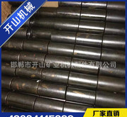 鉆探利器 邯鄲市開山礦業機械配件合金巖石鉆頭與金剛石復合片鉆頭全解析