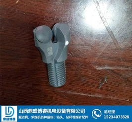 山西鼎盛博睿機電 榆次金剛石鉆頭批發領航者，助力工業高效鉆探